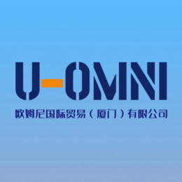 双曲面搅拌机-大容积流量的搅拌装置-U-OMNI美国欧姆尼