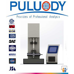 普洛帝PLD-820X高粘度油液污染度仪