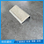 天津工厂生产铝合金金刚砂防滑板常规厚度缩略图4