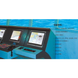 船用HC-2100电子海图信息与显示系统提供CCS证书