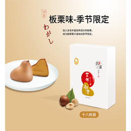 名菓食品(图)-传统日本糕点生产厂家-内蒙古日本糕点生产厂家