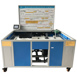 厂家定做高压电控总成系统实训台 汽车教学实训设备