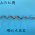 ADSS光缆螺旋减振鞭规格 自承式光缆塑料防护光缆防振鞭缩略图3