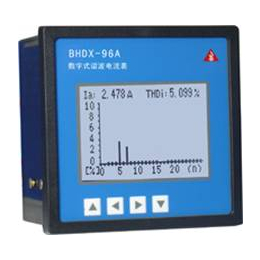 电力谐波表、谐波表、谐波表生产厂家