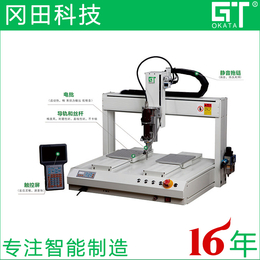 广东冈田OKATA东莞自动锁螺丝机价格缩略图