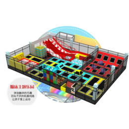 蹦床工厂网红蹦床乐园温州蹦床厂家定制设计蹦床设备批发