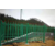 广东江门变压器围栏玻璃钢护栏绝缘电力隔离栏缩略图2