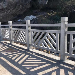 重庆四川仁马桥梁铸造石栏杆 公园景观仿树皮护栏厂家 仿石栏杆
