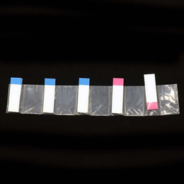 PE双排易撕 自粘格子袋平口透明分格包装袋塑料袋缩略图