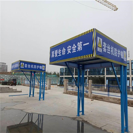 天津大港工地钢筋加工棚 木工棚 钢筋堆放架安装施工