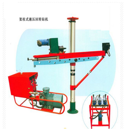  钻机ZYJ600 200-石家庄液压架住式回转钻机说明