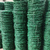 河北镀锌刺绳厂家供应泉州园林绿化隔离网包塑铁蒺藜缩略图1