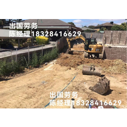 出国劳务可靠吗  建筑工货运司机维修师工厂普工厨师保姆月嫂