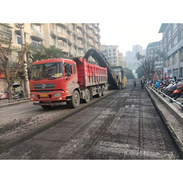 重庆零星零散沥青道路施工公司提供沥青路面施工队