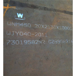 张家川钢板-q690e高强度钢板-合金钢板(诚信商家)