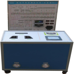 定做纯电动汽车空调系统实训台 纯电动汽车教学设备缩略图