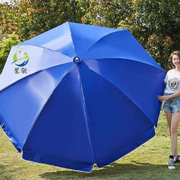 户外遮阳伞批发-惠强箱包可定制-户外遮阳伞