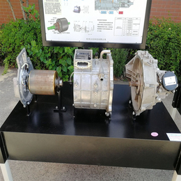 定做纯电动车永磁电机拆装模型展示台 新能源汽车教学设备