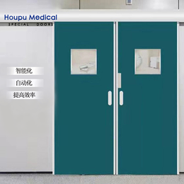 钢制医用自动平移门气密门洁净手术室实验室门
