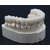 澳大利亚MYY国际义齿公司深圳代表处 收购活动牙固定牙供应商缩略图2