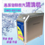 新迪BX90高压干饱和蒸汽清洗机 节水清洗机 环保清洗机缩略图3