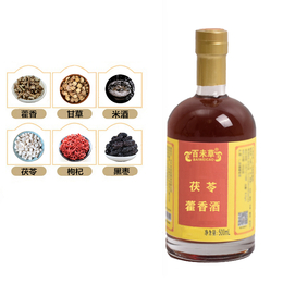 茯苓酒 山东庆葆堂生物粉剂特膳食品oem