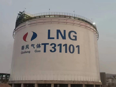 10000立方LNG储罐