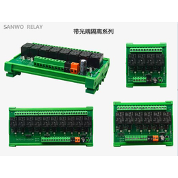 哈尔滨东莞继电器模块组哪家质量好多重优惠「多图」