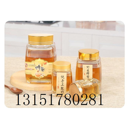 蜂蜜瓶六棱蜂蜜瓶八角蜂蜜瓶土蜂蜜瓶