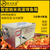全自动电烤鱼炉烤鱼箱纳米加热管烧烤机缩略图1