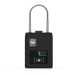 防拆安全智能锁远程施解APP锁货柜锁