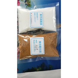 工业污水处理厂-毕节市污水处理-新奇化工厂