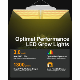 室内种植灯LED线性生长灯全光谱植物灯200w灯具