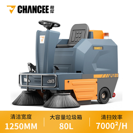 橙犀驾驶式扫地机U125 小区物业使用扫地车智能清扫