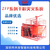 深圳共安ZFP2000A干粉灭火系统设备生产厂家价格缩略图4