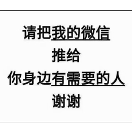 眉山正规出国劳务派遣-挪威钢筋工工资-月薪3万保底