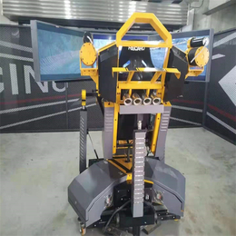 苏州VR设备VR滑雪机出租轮滑式急速VR滑雪机缩略图