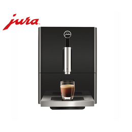 瑞士JURA优瑞A1全自动咖啡机
