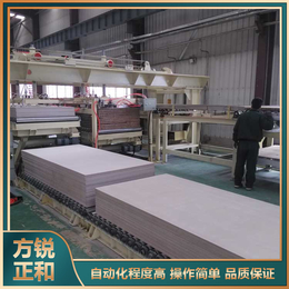 盘锦供应方锐正和硅酸钙板机生产线价格硅酸钙板机机械设备图片