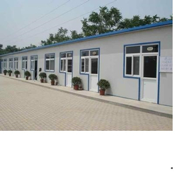 山西临汾供应钢结构活动房古县厂家销售二手彩钢房