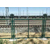 惠州铁路护栏网尺寸图纸 常规框架护栏现货 防护网缩略图3