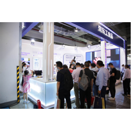 2023上海国际物业管理产业展览会