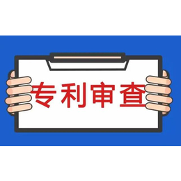 公司申请实用新型专利的流程