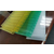 威海龙口阳光板清洁龙口阳光板供应商阳光板全新料 缩略图1