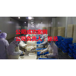 出国打工费用一览表-加拿大厨师工资-年薪35万保底-出国劳务正规公司