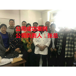 架子工出国工资怎么样-四川环洋出国劳务-澳洲打工真实收入-月薪3万保底