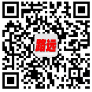 深圳市路远智能装备有限公司