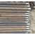  管棚管 建筑用钢管出尖梅花孔钢花管缩略图2