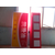 安徽豪州市中石化油民营加油站品牌标识标志标牌生产制作安装厂家缩略图4