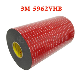 价格优惠 3M5962 德莎4122 高温绝缘电胶布
